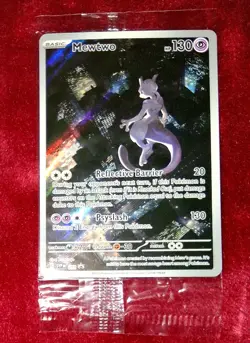 Mewtwo 052 151 Ultra Premium Collection UPC Promo Pokemon Card SEALED - Image 1