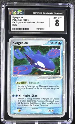 CGC 8 Kyogre ex 2006 EX Crystal Guardians 95/100 Holo Pokemon Card - Image 1