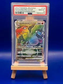 PSA 10 Charizard VSTAR 118/100 HR s9 Star Birth Japanese Pokemon Card GEM MINT - Image 1
