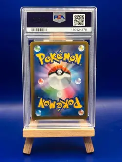 PSA 10 Charizard VSTAR 118/100 HR s9 Star Birth Japanese Pokemon Card GEM MINT - Image 2