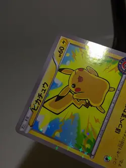 Pikachu 206/XY-P Holo Pokemon Center Promo 2016 Japanese Pokemon Card EXC A716 - Image 3