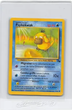 PSYDUCK (PSYKOKWAK) 53/62 - FRENCH Fossil Set - WoTC Pokemon Card - NM/M - Image 1