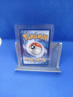 Pikachu 088 Sv: Scarlet & Violet Promo Cards Holo - Image 5