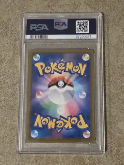 Starly 090/078 SV1S Scarlet Ex Art Rare Holo Japanese Pokemon Card PSA 10 - Image 2
