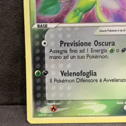 Pokemon Card Dark Celebi 4/101-Ex Leggende Nascoste - EX Hidden Legends - Ita - Image 5