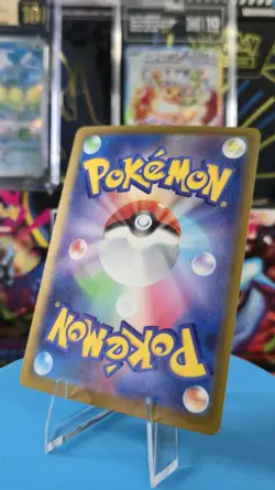 Mega Scrafty ex MA 231/193 MEGA Dream ex M2a Pokemon Card Japanese [Near Mint] - Image 2