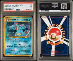 2000 POKEMON JAPANESE NEO | PREMIUM FILEFERALIGATR-HOLO 160 | PSA 7 - Image 3