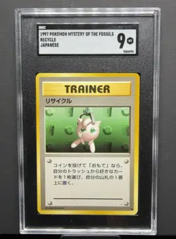 1997 POKEMON JAPANESE MYSTERY OF THE FOSSILS TRAINER RECYCLE SGC 9 - Image 1