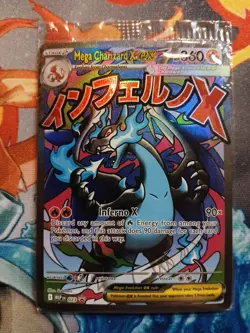 Pokemon Mega Charizard X EX 023 + Oricorio EX 024 UPC Promo Sealed NM - Image 1