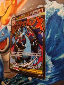 Pokemon Mega Charizard X EX 023 + Oricorio EX 024 UPC Promo Sealed NM - Image 3