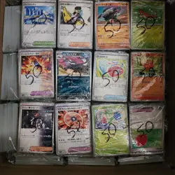 Pokemon 7400+ Japanese Bulk C/UC Lot Bundle No Energy - Image 1
