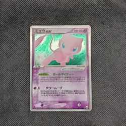 Pokemon Card - Mew ex 041/086 1st Ed - Mirage Forest Legend Maker - Japanese - Image 1