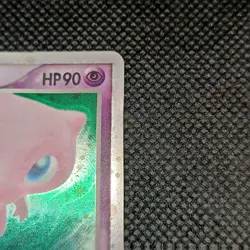 Pokemon Card - Mew ex 041/086 1st Ed - Mirage Forest Legend Maker - Japanese - Image 4