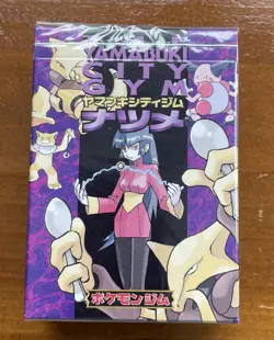 Pokemon Japanese Factory SEALED Yamabuki City Gym Theme Deck Sabrina - Image 1