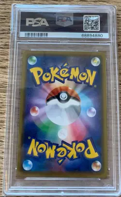 FA/Garchomp & Giratina GX PSA 10 Japanese Tag Team All Stars #225 Pokemon Card - Image 2