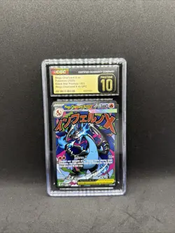🔥2025 POKEMON PROMO ULTRA-PREMIUM #023 MEGA CHARIZARD X EX PRISTINE 10🔥 - Image 1