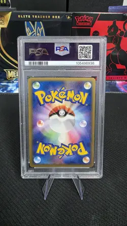 POKEMON - PSA 9 - Metagross ex - 1ST ED UNDONE SEAL - SWIRL - Image 2