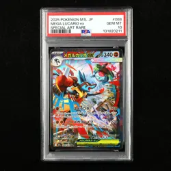PSA 10 GEM MT 2025 Pokemon JPN Mega Lucario ex 088/063 SAR - Image 1