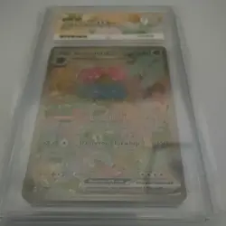 🔥1x GRADED Venusaur Ex #198 MINT ACE 9 Pokemon 151 Special Illustration Rare🔥 - Image 1