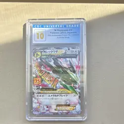 Pokemon M Rayquaza EX 024/025 25th Anniversary Promo CGC 10 Holo Japanese 2021 - Image 1