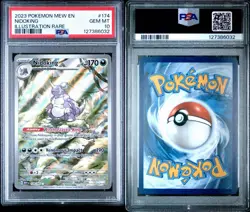 2023 POKEMON MEW EN-151 ILLUSTRATION RARE #174 NIDOKING PSA 10 - Image 1