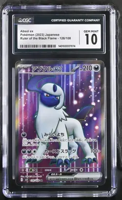 Pokemon Absol ex 126/108 sv3 Japanese Gem Mint 10 (2023) - Image 2