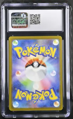 Pokemon Absol ex 126/108 sv3 Japanese Gem Mint 10 (2023) - Image 3