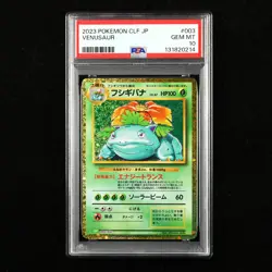PSA 10 GEM MT 2023 Pokemon JPN Venusaur 003/032 - Image 1