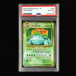 PSA 10 GEM MT 2023 Pokemon JPN Venusaur 003/032 - Image 2