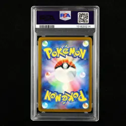PSA 10 GEM MT 2023 Pokemon JPN Venusaur 003/032 - Image 3
