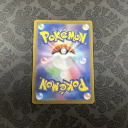 Fishing Rod MAX ACE 142/187 Japanese Pokemon Terastal Festival - Image 2