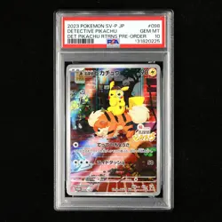 PSA 10 GEM MT 2023 Pokemon JPN Detective Pikachu 098/SV-P PROMO - Image 2