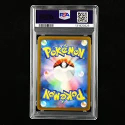 PSA 10 GEM MT 2023 Pokemon JPN Detective Pikachu 098/SV-P PROMO - Image 3