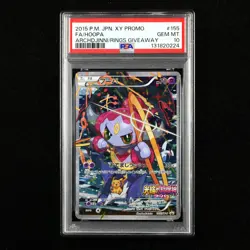 PSA 10 GEM MT 2015 Pokemon JPN Hoopa 155/XY-P Promo - Image 1