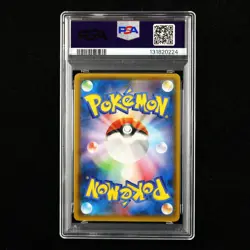 PSA 10 GEM MT 2015 Pokemon JPN Hoopa 155/XY-P Promo - Image 3
