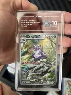 TAG 10 GEM MINT Nidoking 174/165 Sv2a: Pokemon Card 151 Art Rare Holo Japanese - Image 1