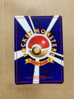 Japanese Tauros No. 128 Jungle Set - Uncommon Pokemon Card - NM/Mint - Image 2