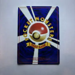 Vintage Japanese Poliwhirl No. 061 Base Set - Uncommon Pokemon Card - NM/Mint - Image 2