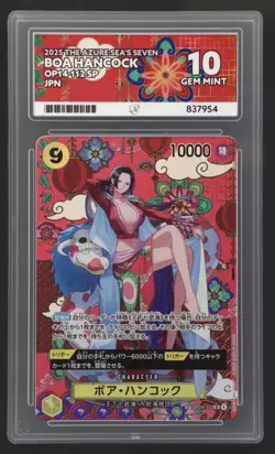 Boa Hancock SP OP14-112 SR The Azure Sea's Seven ONE PIECE Card Game Japanese - Image 1