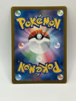 Poliwrath 062/165 Sv2a: Pokemon Card 151 Regular (Japanese) - Image 2