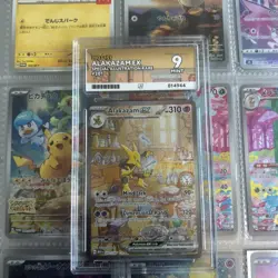 10 10 10 08 Pokemon TCG Alakazam EX Scarlet & Violet 151 Holo Card 201/165 Ace 9 - Image 1