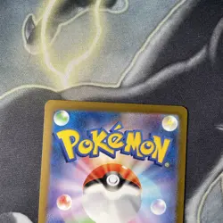 Pokemon Pikachu AR 173/165 SV2a 151 Card Japanese NM Condition - Image 5
