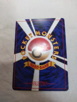 [LP] Sabrina's Jynx No.124 Old back Gym Banned Japanese Pokemon Card 7800 - Image 5