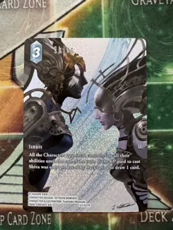 Shiva - Full Art - 22-027R - Final Fantasy Card Game - FFTCG - Foil - NM - Image 1