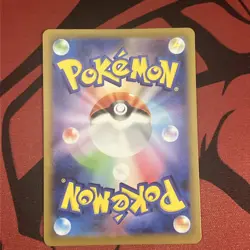 Mew AR 183/172 s12a VSTAR Universe Japanese Pokemon Card - NM - Image 2