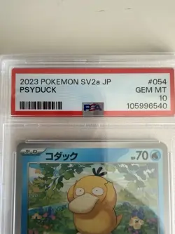 Psyduck 054/165 Sv2a: Pokemon Card 151 Regular (Japanese) - Image 2