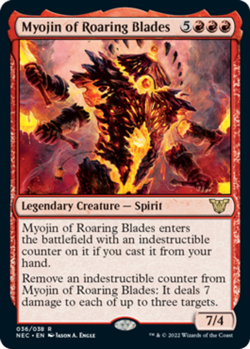 MTG Myojin of Roaring Blades - Foil, Commander: Kamigawa: Neon Dynasty, Lightly - Image 1