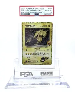 2021 POKEMON JPN PROMO CARD PACK 25TH ANNIVERSARY ROCKET'S ZAPDOS-HOLO PSA 10 - Image 1