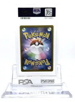 2021 POKEMON JPN PROMO CARD PACK 25TH ANNIVERSARY ROCKET'S ZAPDOS-HOLO PSA 10 - Image 2