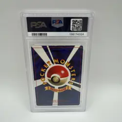 1997 POKEMON JAPANESE COROCORO COMICS PROMO #25 SURFING PIKACHU-GLOSSY PSA 6 - Image 2